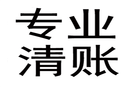 法院判决后成功追回200万补偿金